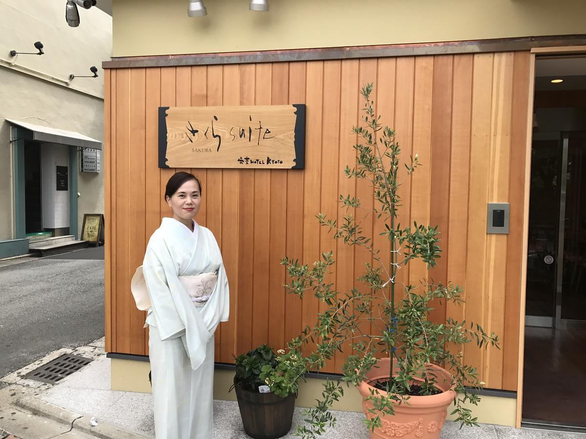 Sakura Suite Kyōto Esterno foto